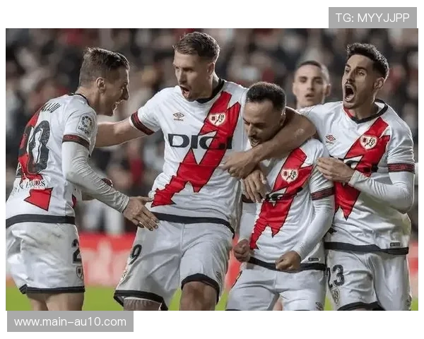 巴列卡诺主场硬撼马竞，保级战意能否击退疲惫之师？